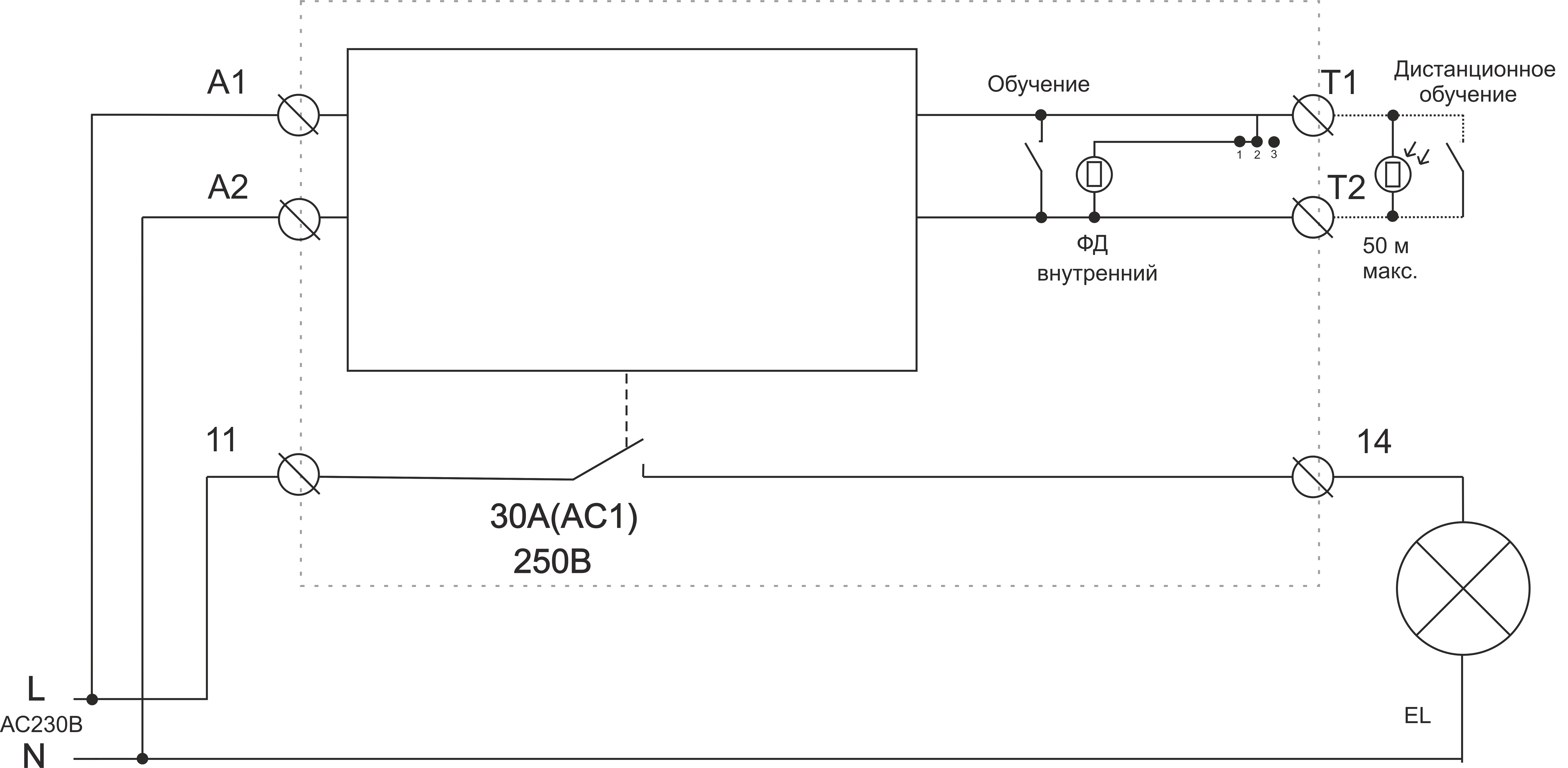 Реле света для уличного освещения схема подключения Реле ФР-31 АС230В УХЛ4