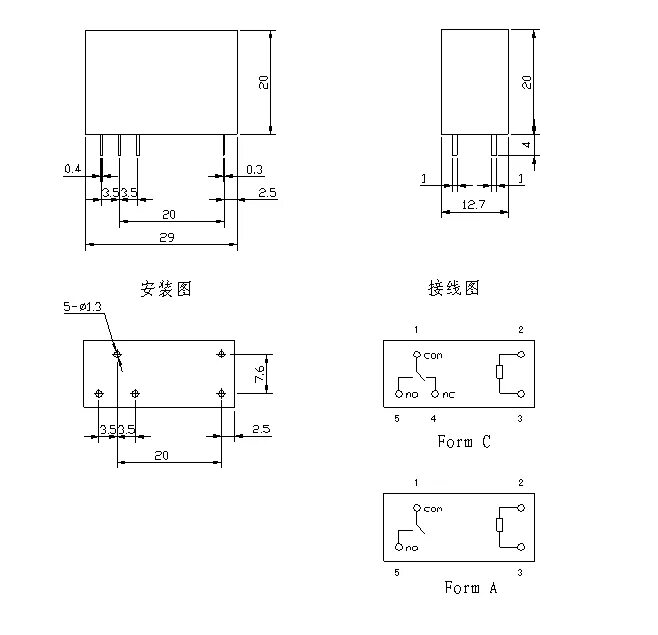 Реле tianbo 12 vdc схема подключения Untitled Document