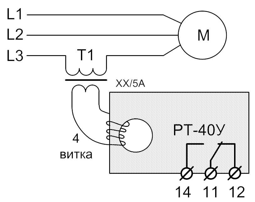 Реле тока рт 40 схема подключения РТ-40М-20