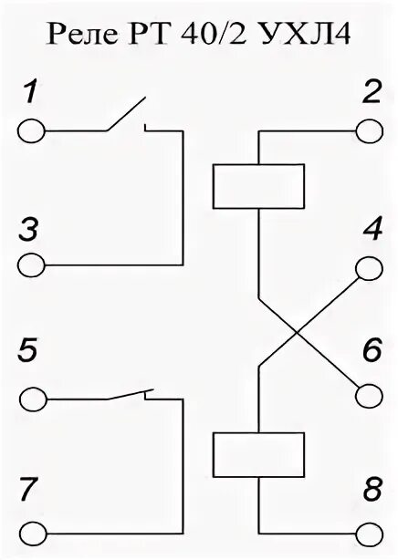 Реле тока рт 40 схема подключения Схема рт 40