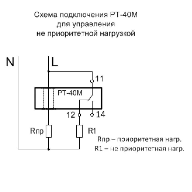 Реле ухл4 схема подключения Реле тока схема подключения - найдено 83 фото