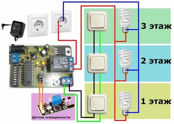 Реле умного дома схема Smart Relay. Делаем своими руками - RoboCraft