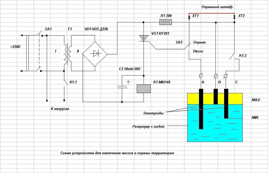 Реле уровня воды схема подключения Схемы сигнализаторов критичного уровня жидкости