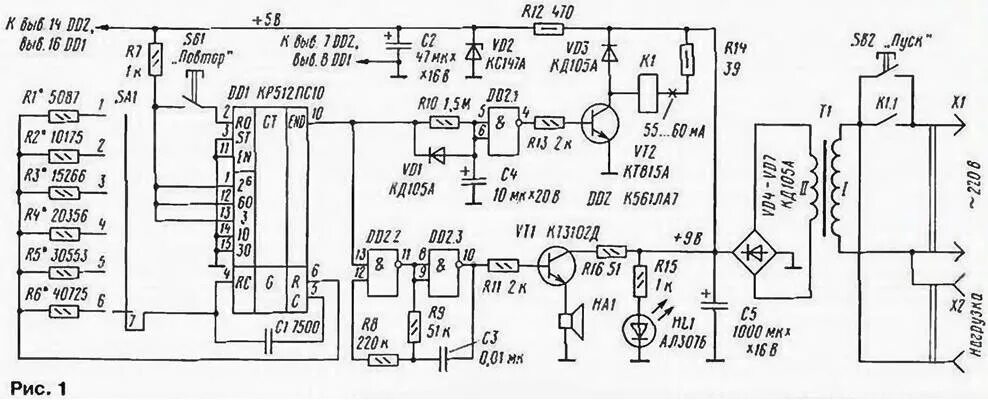 Реле вл 56ухл4 принципиальная схема подключения Dialog timer-automatic - Electrical circuits