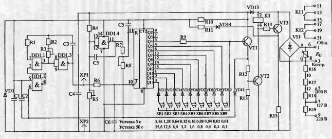 Реле вл 56ухл4 принципиальная схема подключения Реле времени РВ-01 - расшифровка, содержание драгметаллов, характеристики, справ