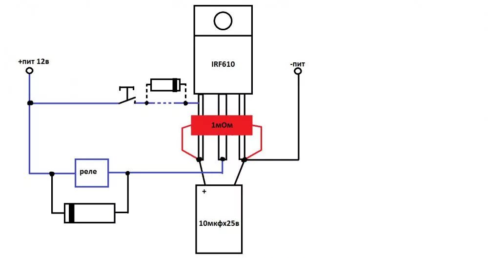 Реле времени 12 вольт схема подключения Реле отключения питания фото - DelaDom.ru