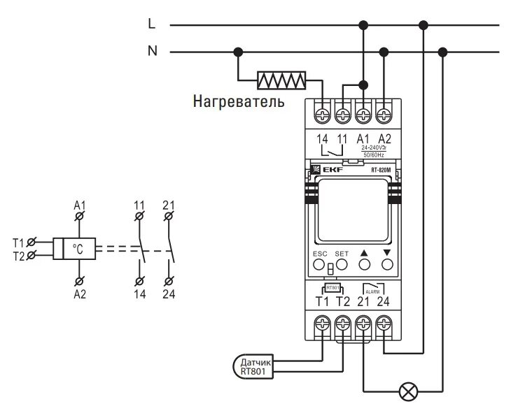 Реле времени ekf rt 10 схема подключения RT-820M EKF реле контроля температуры vserele.ru