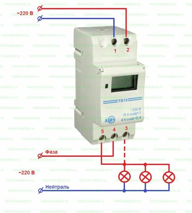Реле времени на 220 подключение Как установить реле времени фото - DelaDom.ru