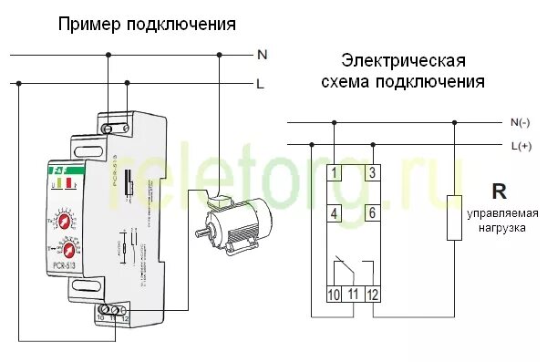 Реле времени на 220 схема подключения Реле времени PCR-513 - 8А, 230V AC