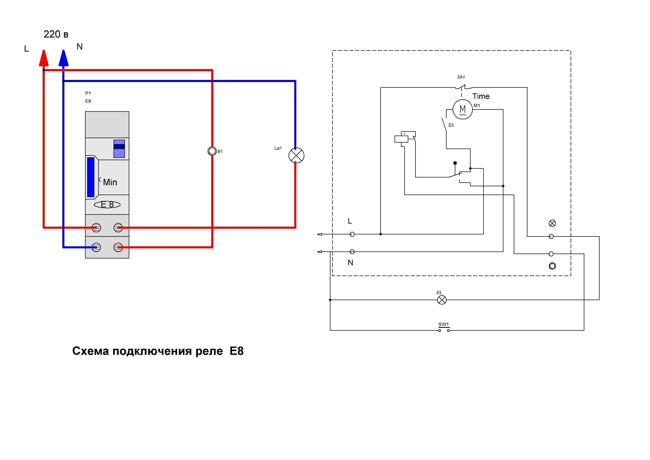 Реле времени на 220 схема подключения Схема подключения ар 1м