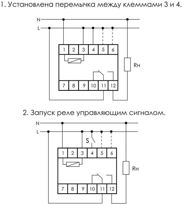 Реле времени rv 01 схема подключения Реле времени RV-01-1 задержки включения EA02.001.037 137740 - купить по выгодной