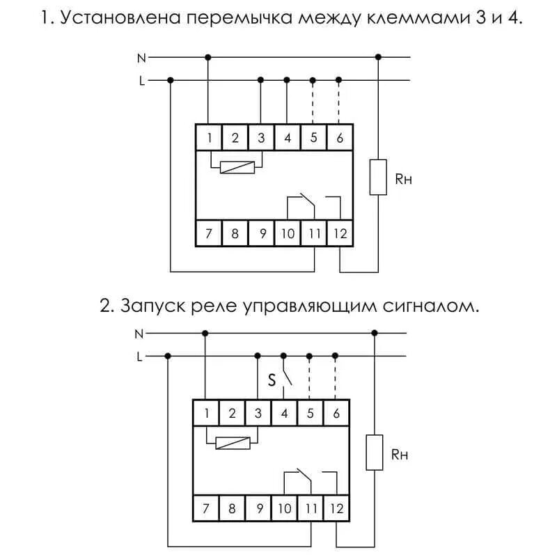 Реле времени рв схема подключения EA02.001.007 Евроавтоматика Реле времени RV-01 (задержка вкл. (1..120сек) 230В 1