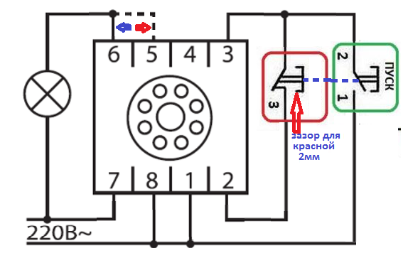 Реле времени рв схема подключения Реле времени ST3P C B 220в