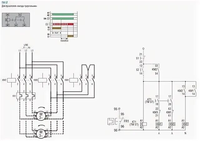 Реле времени схемы подключения электродвигателя Схема подключения двигателя со звезды на треугольник