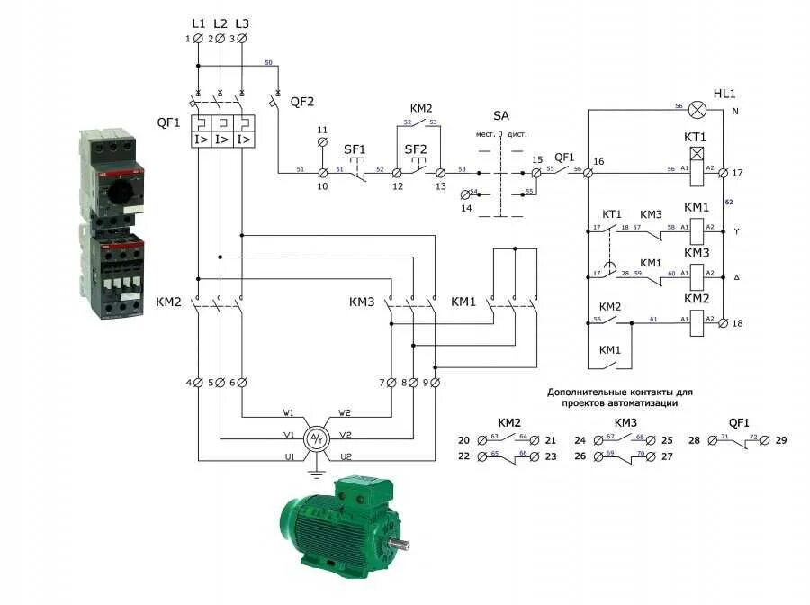 Реле времени схемы подключения электродвигателя Схема переключения двигателя со звезды на треугольник с реле времени