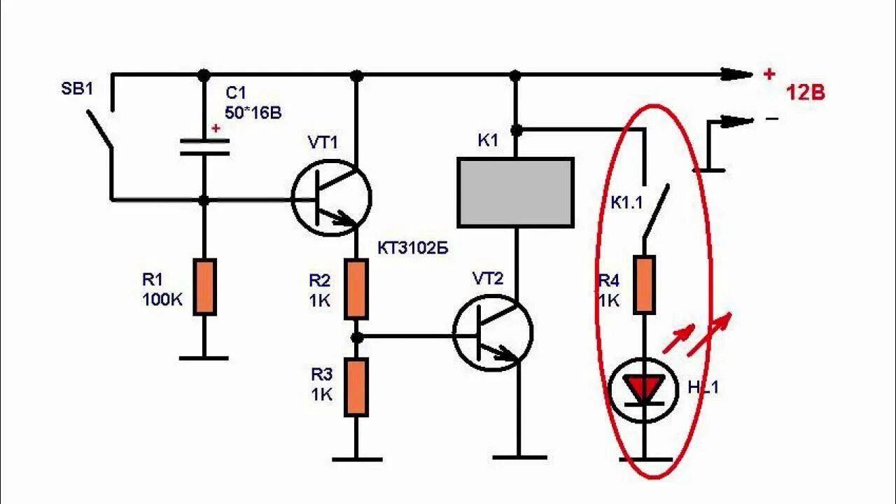 Реле времени своими руками схема Простая конструкция реле времени на транзисторах - YouTube