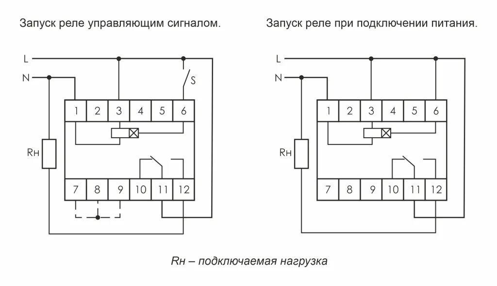 Реле времени t2310 схема подключения Реле времени с задержкой включения RV-01-1 - купить недорого с доставкой по Моск