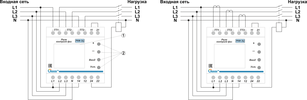 Реле выбора фаз схема подключения Реле контроля фаз РКФ-3Ц - купить по цене производителя в Санкт-Петербурге, Нижн