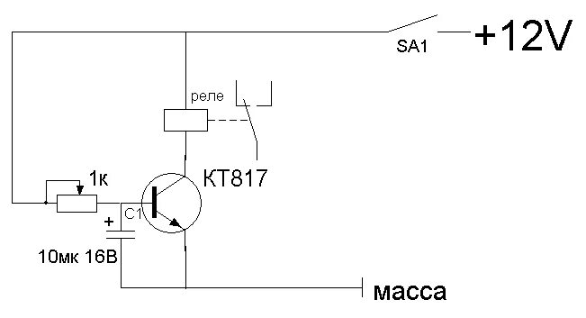 Реле задержки включения 12в схема подключения Ответы Mail.ru: Как сделать небольшую задержку тока? Например включил переключат
