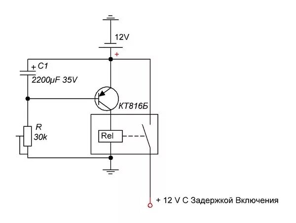 Реле задержки включения 12в схема подключения Ответы Mail.ru: Проверить Работоспособность Схемы реле с с задержкой включения