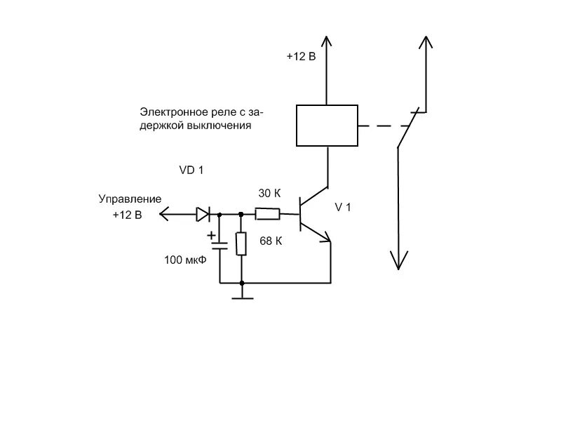 Реле задержки включения своими руками схема Ответы Mail.ru: реле с задержкой, которое включает и через определенный настраем