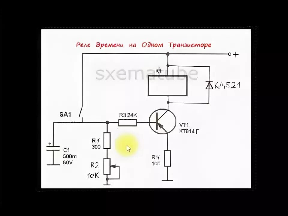 Реле времени своими руками: 3 схемы разной сложности, простой таймер 12В, таймер