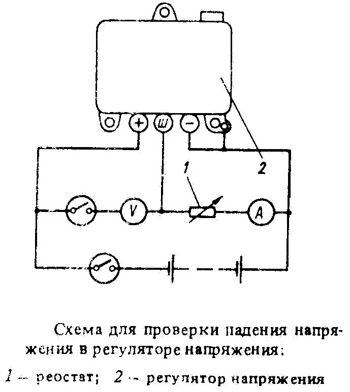 Регулятор напряжения в автомобиле