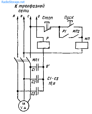 Реле защиты двигателя 3 фазы схема подключения Схемы автоматической защиты трехфазного двигателя при пропадании фазы
