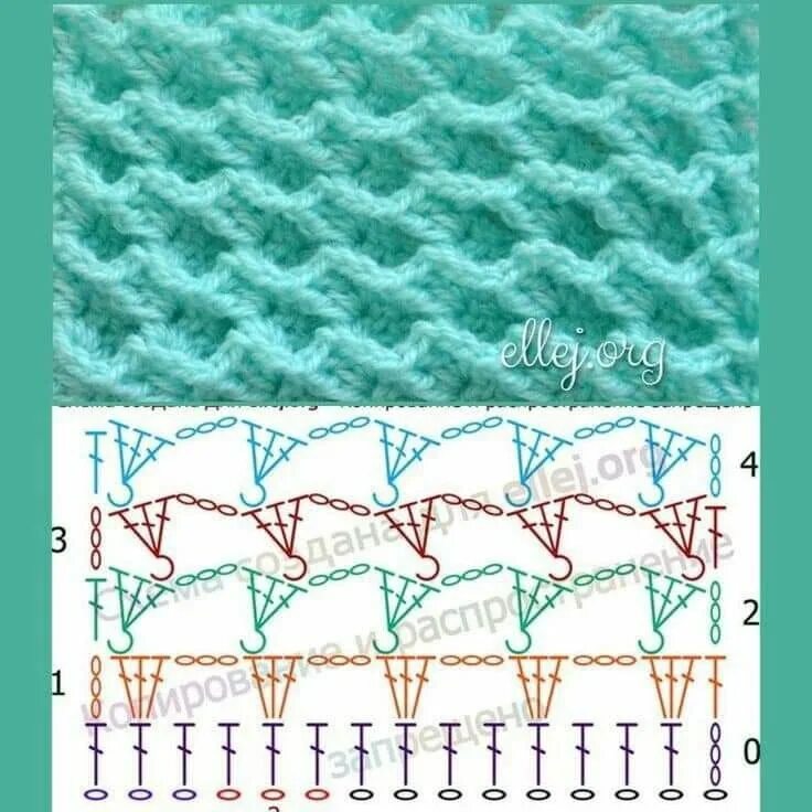 Рельефные узоры крючком со схемами Reversibile Crochet stitches chart, Crochet patterns, Crochet stitches