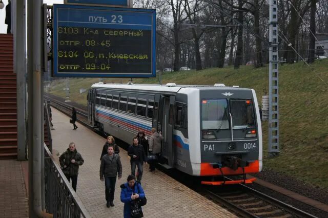 Рельсобус калининград фото Со 2 марта отменены два поезда на участке о.п. Киевская - Северный вокзал АиФ Ка