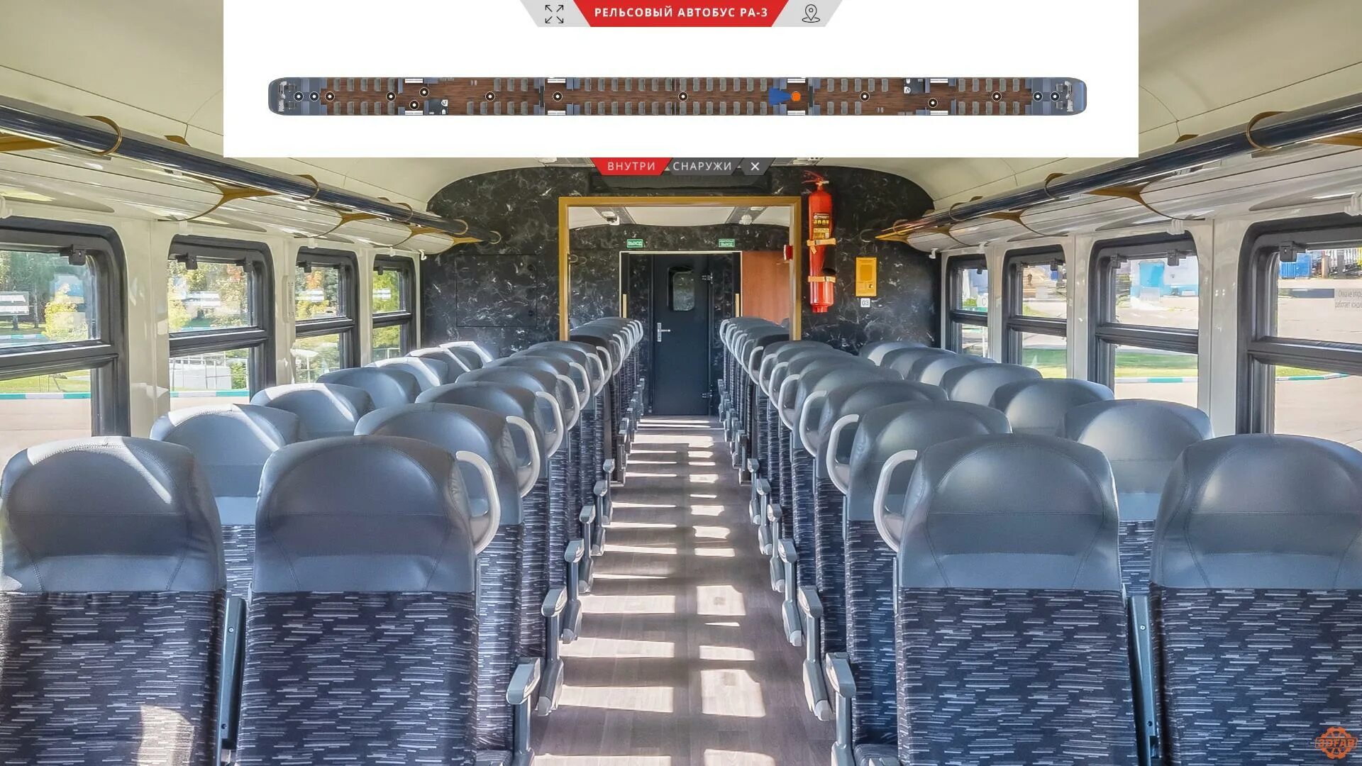 Рельсовый автобус орлан фото Virtual tour of the rail bus RA-3 "Orlan" - gollum.space