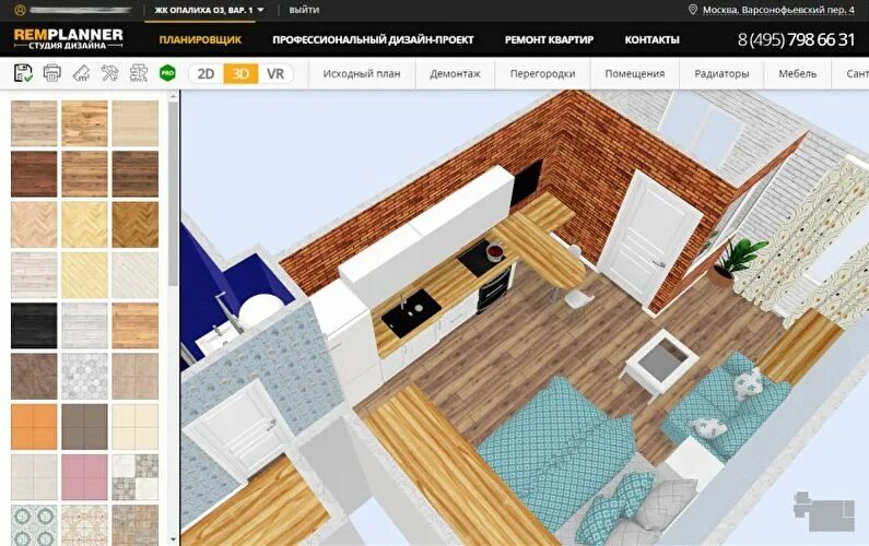 Рем планер дизайн интерьера Remplanner.ru: онлайн-планировщик интерьеров с полным комплектом чертежей для ре