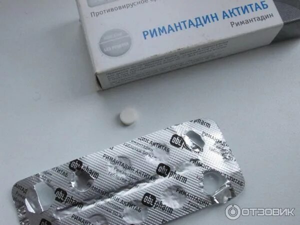 Ремантадин фото упаковки таблетки Отзыв о Лекарственный препарат Obl Pharm "Римантадин АКТИТАБ" А зачем переплачив