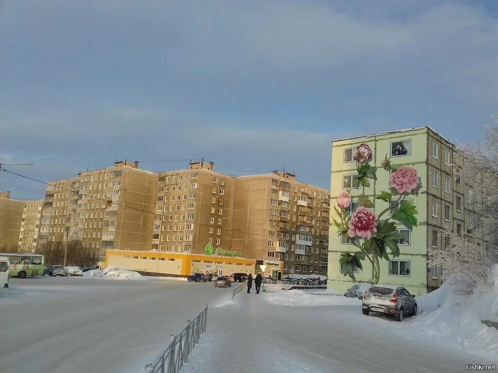 Ремарка юбилейная ул 4 заполярный фото Авито заполярный мурманской: найдено 74 изображений