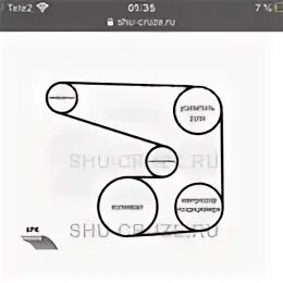 Ремень генератора шевроле круз схема установки Шевроле круз ремень генератора 1.6: найдено 90 изображений