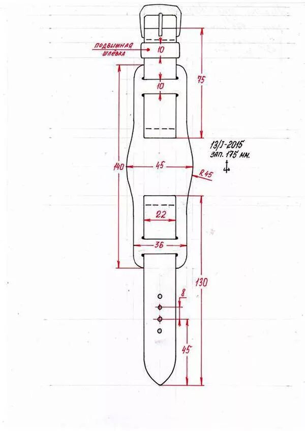 Ремень из кожи выкройка Схемы для ремешков к часам.: Новости магазинов в журнале Ярмарки Мастеров