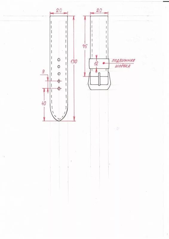Ремешок на часы из кожи выкройка Яндекс.Фотки переехали Ремешок для часов, Кожаный ремешок для часов, Мужские вещ