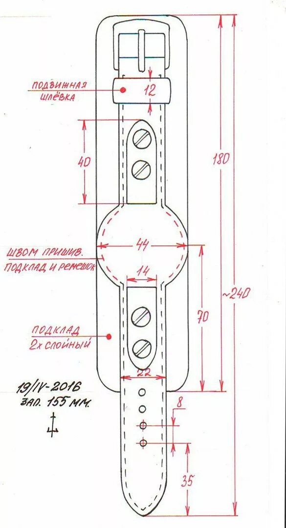 Ремешок на часы из кожи выкройка Фотографии К.О.Т - Кожевенные изделия ручной работы. Выкройки, Плетеная кожа, Ча