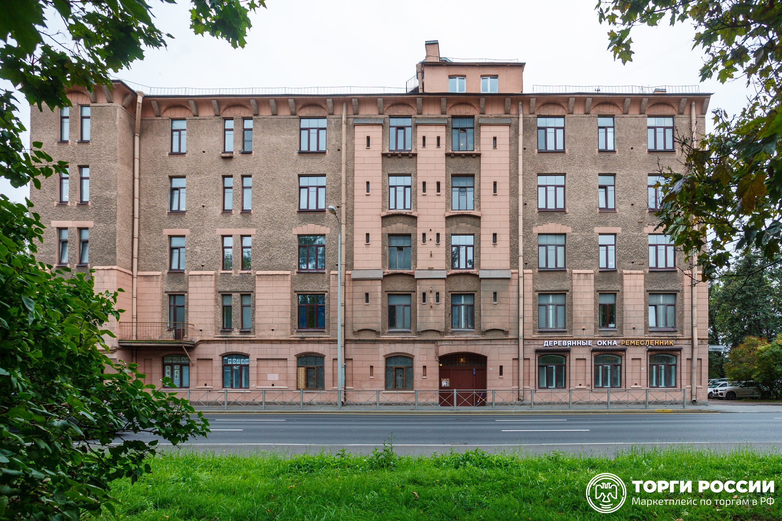 Ремесленник приморский просп 14 фото Объект нежилого фонда - нежилое помещение по адресу: Санкт-Петербург, Приморский