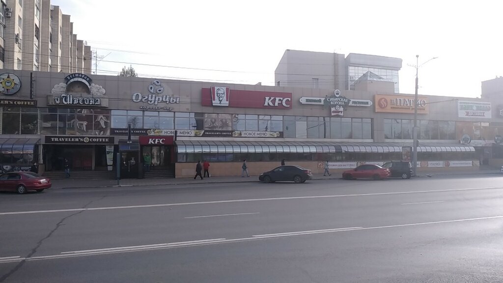 Реми просп карла маркса 5а омск фото KFC, fast food, Omsk, Karla Marksa Avenue, 5А - Yandex Maps