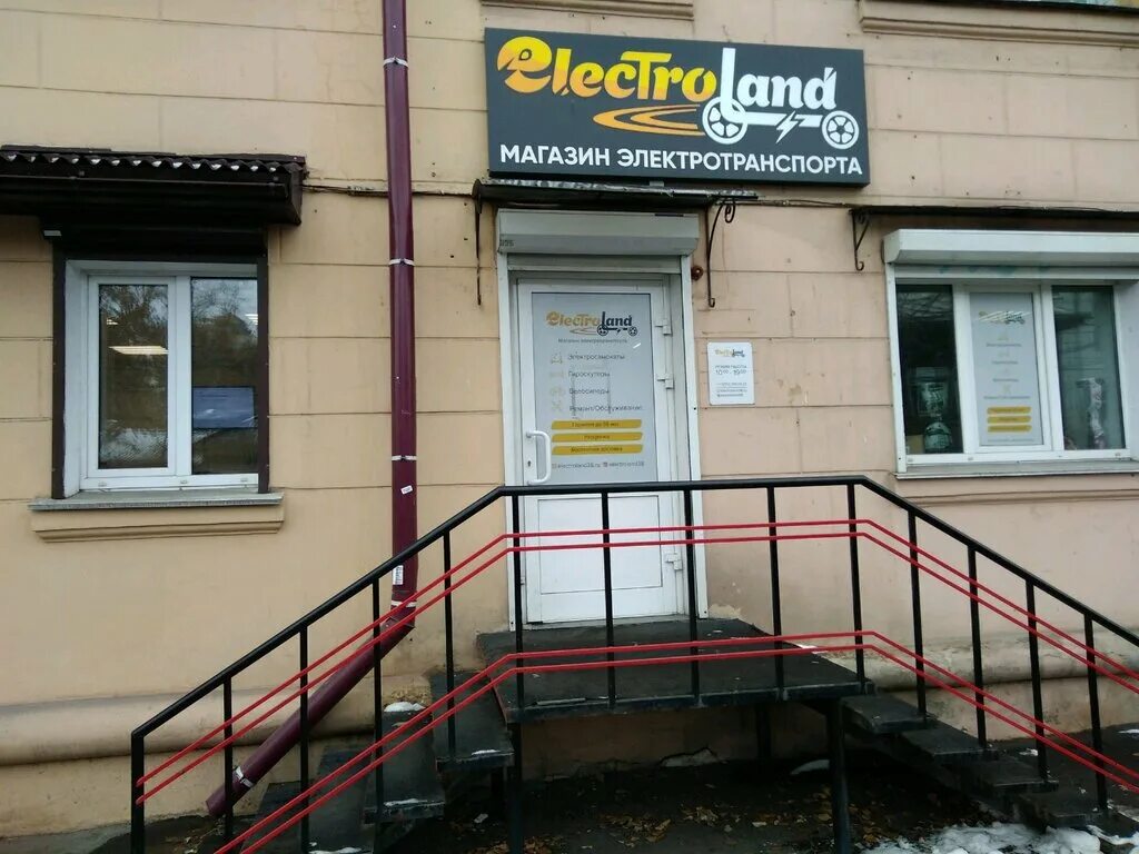 Ремобайл38 ул карла либкнехта 4 фото Electroland38, appliance rental, Russia, Irkutsk, ulitsa Karla Libknekhta, 4 - Y