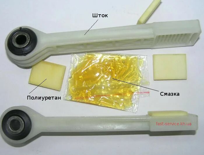 Ремонт амортизаторов стиральной машины своими руками Амортизаторы для стиральных машин. Оригинальные и замена