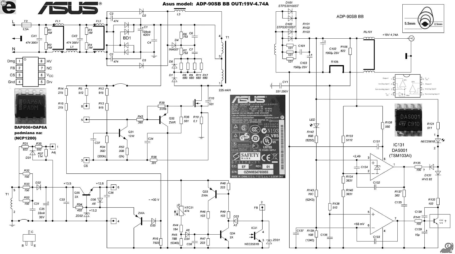 Ремонт блока питания ноутбука своими руками Блок питания ASUS ADP-90CD DB - DRIVE2