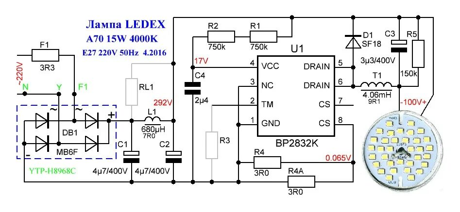 Ремонт диодного светильника 220в своими руками светодиодная лампа 220 вольт - Песочница (Q&A) - Форум по радиоэлектронике