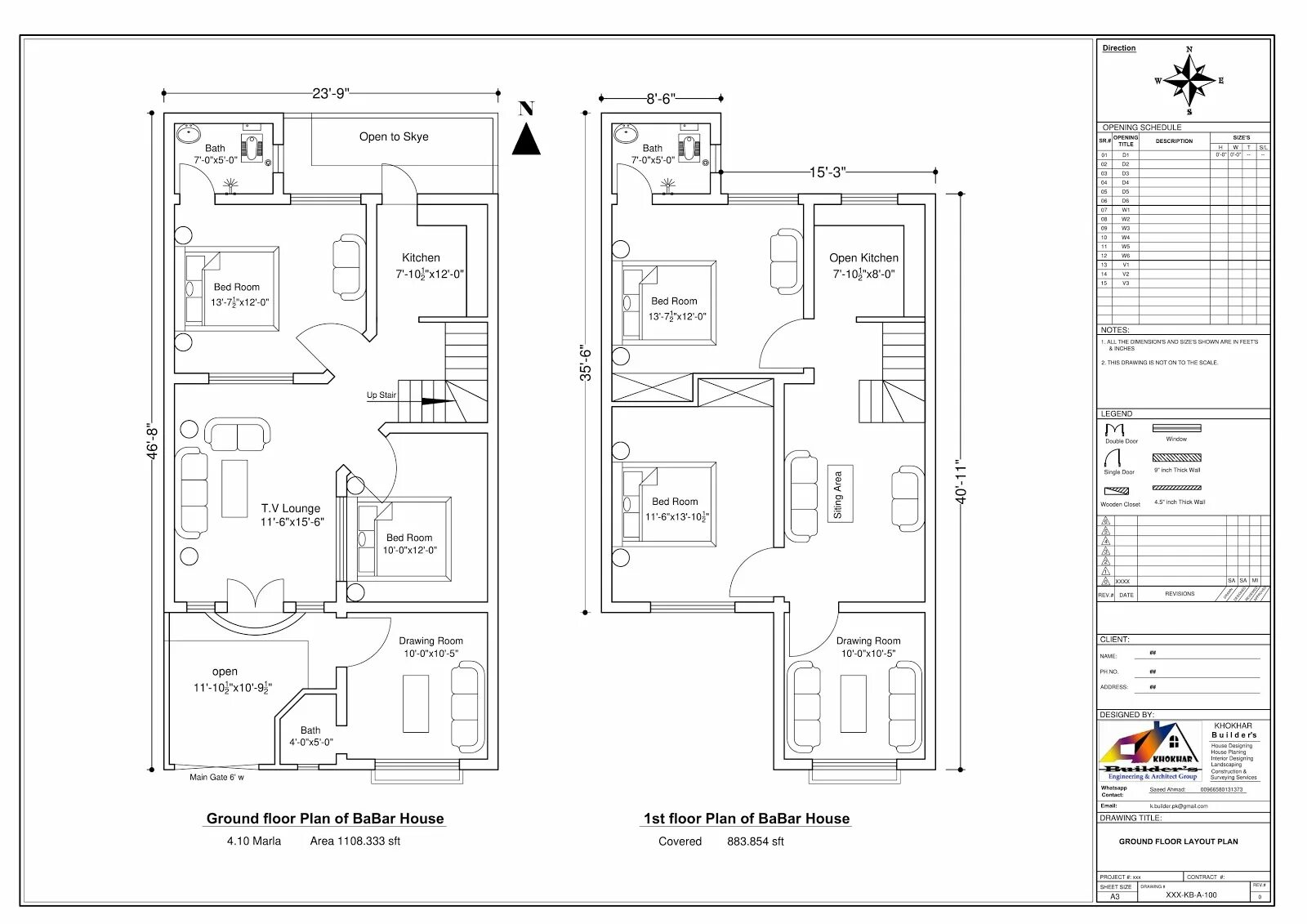 Ремонт дома схема I plan or i m planning