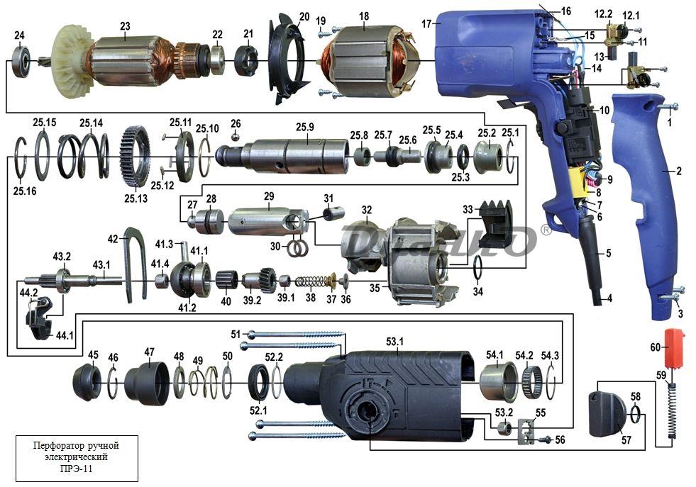 Ремонт дрели своими Схема (деталировка) перфораторы ДИОЛД ПРЭ-11 / ПРЭ-11М. Подбор по модели, низкие