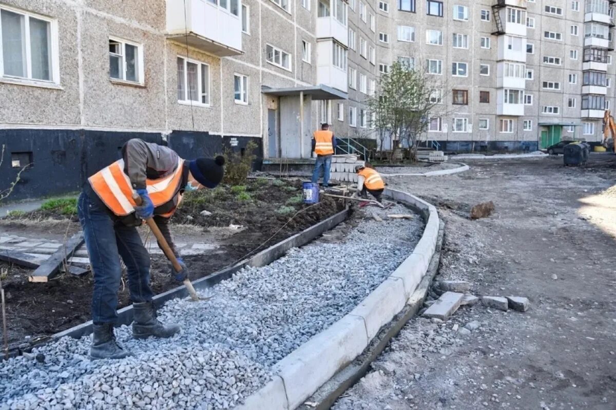 Ремонт дворов фото В Ярославле определен первый подрядчик на ремонт дворов - МК Ярославль