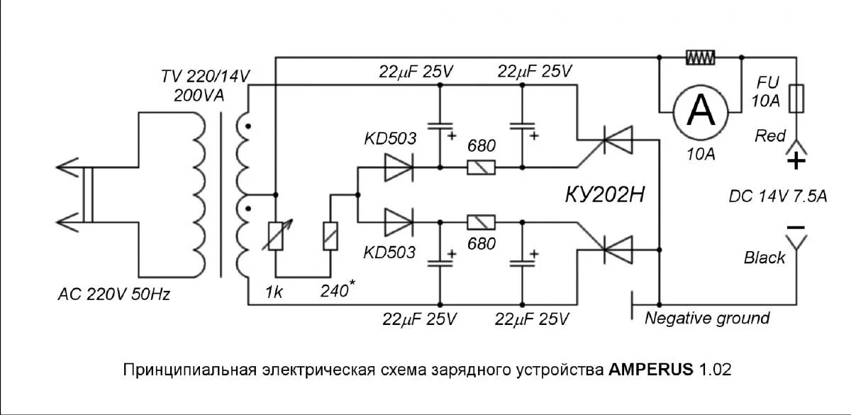 Ремонт электрических схем своими руками Десульфатация АКБ, теория и практика. - Страница 203