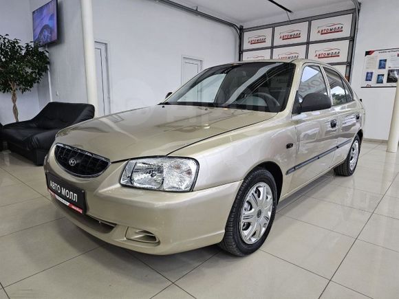 Ремонт хендай акцент своими Hyundai Accent 2005 год в Пятигорске, x1f525; Чёрная Пятница в АВТОМОЛЛ, Ставроп