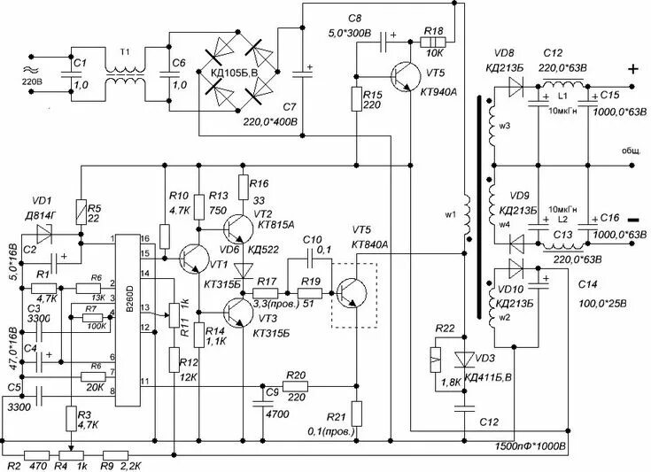 Ремонт импульсного блока своими руками Стабилизированный импульсный блок питания 70 Вт Sheet music, Diagram, Visualizat